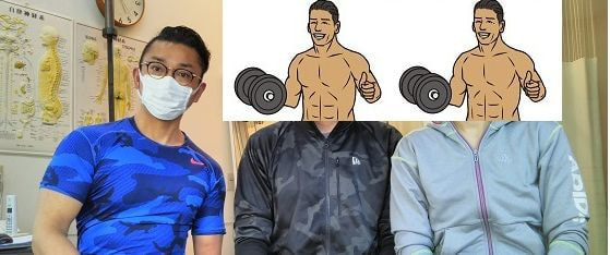 ダイエットプログラムクライアントとのツーショット|奈良西大寺のパーソナルジム,ダイエットジムのウルジム